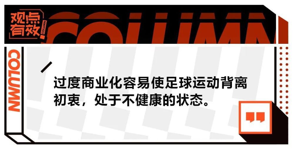 1960年月初，深圳港口。公安职员李明刚（林岚 饰）查获一只被人失落包的手提袋，里面装有火药和雷管。经窥伺发现，这只手提袋是老工人林德祥（简瑞超 饰）的侄子林永贵（辜朗晖 饰）的，当即抓捕突审，林交代要在国庆前夜炸电厂。李明刚将计就计要林告知间谍机关速派人来，不久，女间谍徐英（红冰 饰）潜回年夜陆，她溜进暗藏间谍钱家仁（史进 饰）家，奸刁的钱决议改变爆炸电厂，另择方针，并用“欲擒故纵”计利诱我公安职员。李明刚识破敌手法，他经由过程各种概况现象，发现仇敌下一步有更年夜的动作。为了国庆节的平安，他们和隐藏的仇敌睁开了决死的较劲。仇敌将火药躲在一只万用内外，关健时刻......